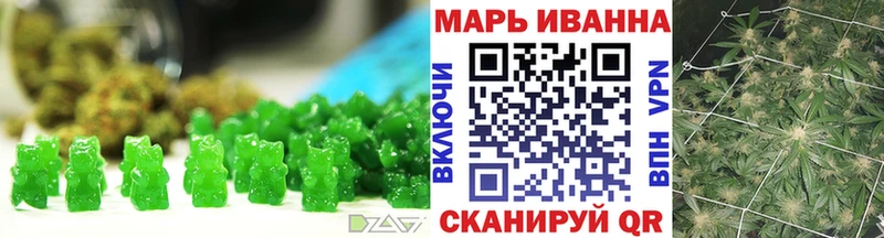 как найти закладки Аксай дарк нет официальный сайт Canna-Cookies конопля