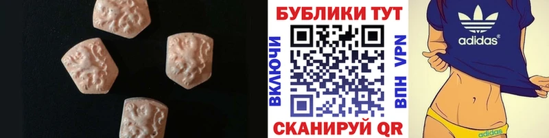 KRAKEN вход  Аксай  Ecstasy Punisher 