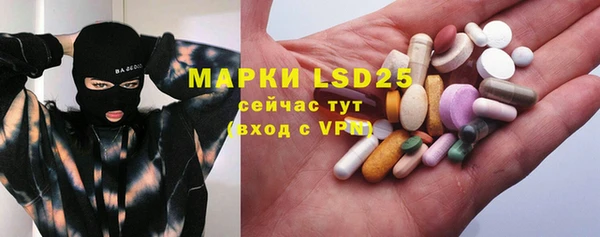 МДПВ Абинск
