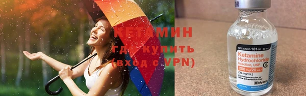 mdpv Абаза