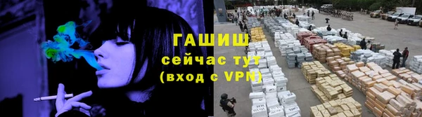 МДПВ Абинск