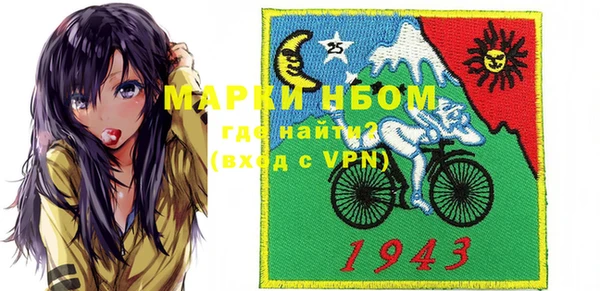 МДПВ Абинск