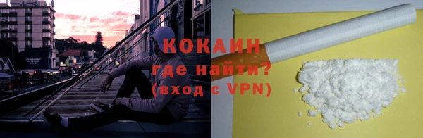 mdpv Абаза
