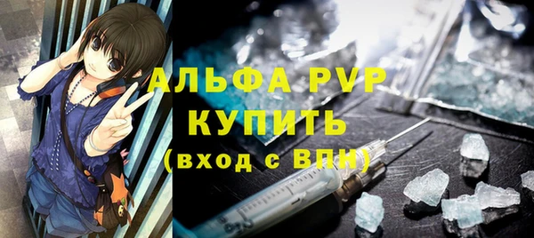 МДПВ Абинск