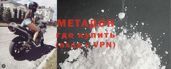 МДПВ Абинск