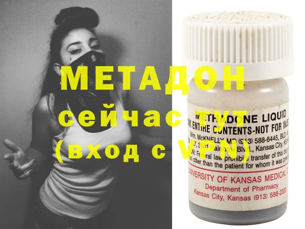 МДПВ Абинск