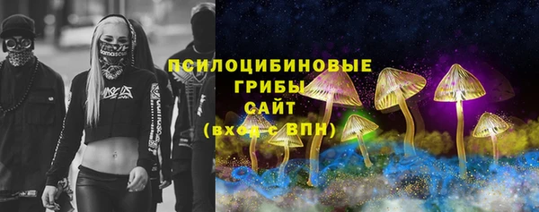 первитин Абдулино