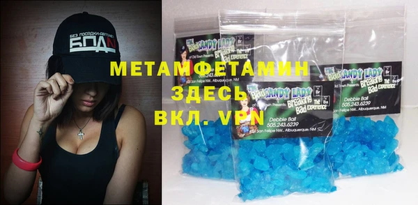 МДПВ Абинск