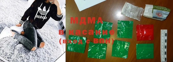 mdpv Абаза