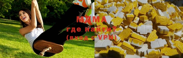 МДПВ Абинск