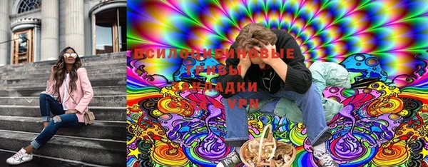 первитин Абдулино