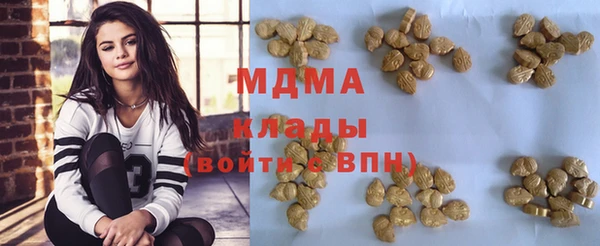 МДПВ Абинск