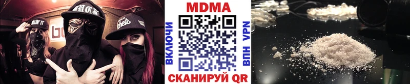 как найти   Аксай  МДМА кристаллы 