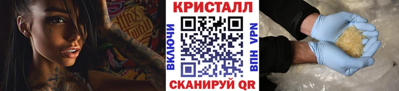 МЕТАМФЕТАМИН витя  Аксай 