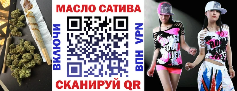 Дистиллят ТГК жижа  Аксай 